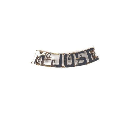 COLGANTE NOMBRE M JOSE ORO